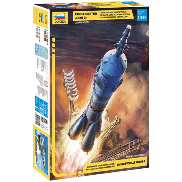 Soyuz 2.1a Launch Vehicle Russian Space Rocket