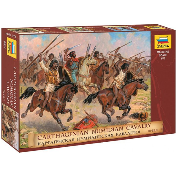 Carthaginian Cavalry Set (17 Figures)