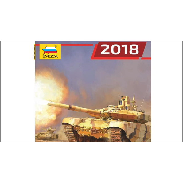 Zvezda 2018 Catalogue