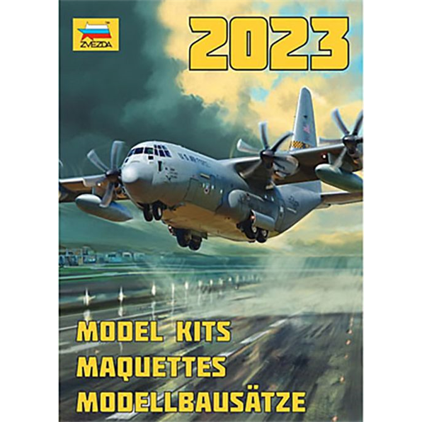 Zvezda Catalogue 2023