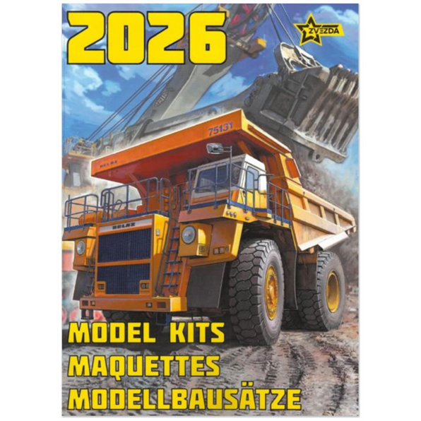 Zvezda 2026 Catalogue