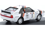 CMR WRC025-V1