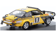 CMR WRC027-V1