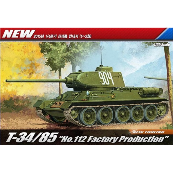 T-34/85 '112 Factory Production'