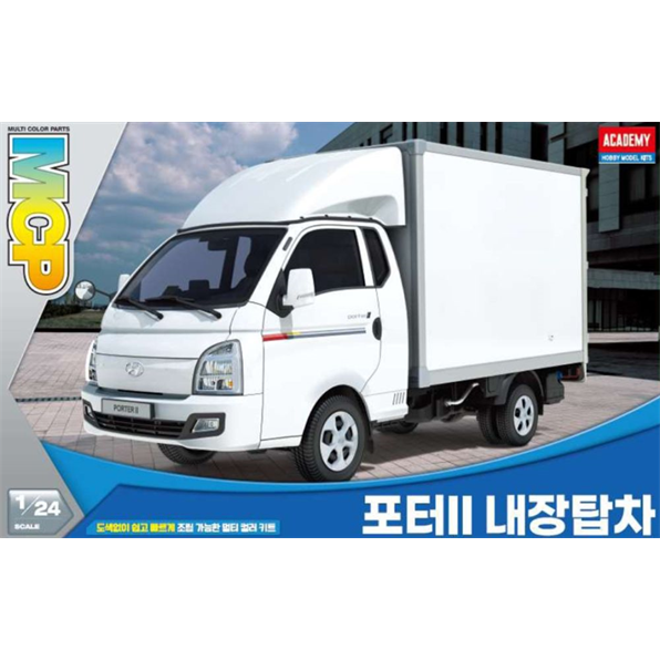 Hyundai Porter II Box Truck c.2004-Present