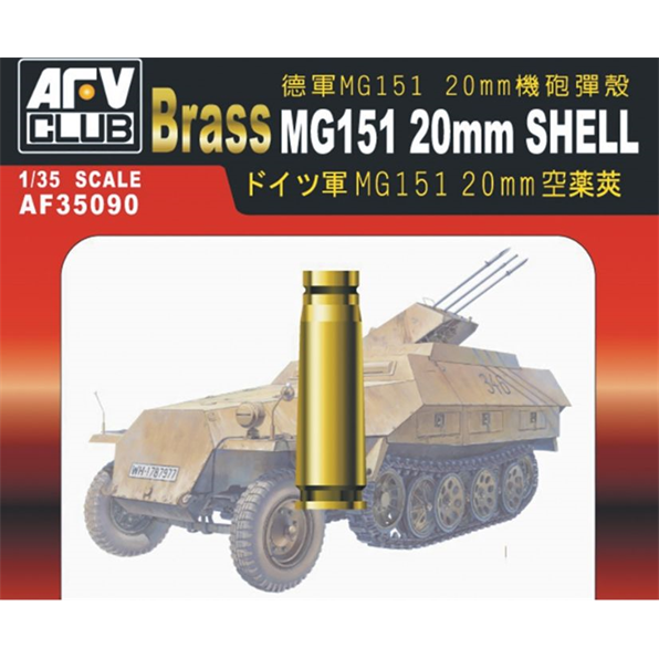 MG151 20mm Shell (Brass)