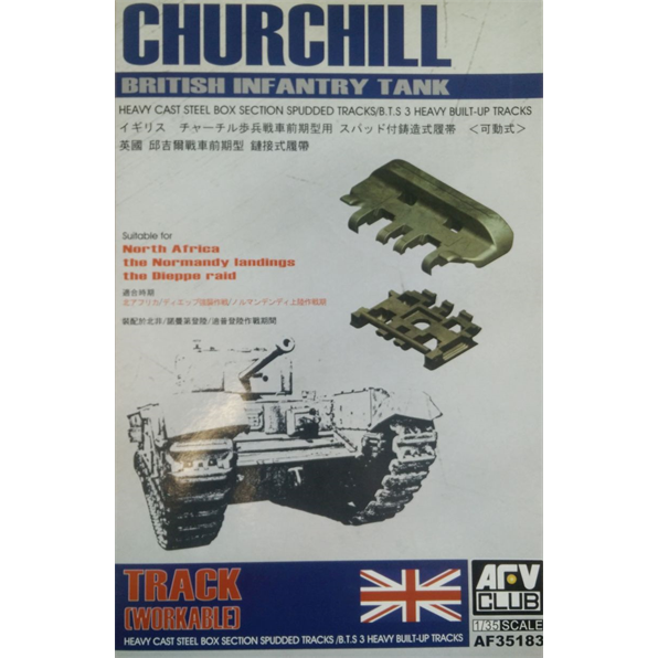 Churchill B.T.S 3 Heavy Built Up Workable Track