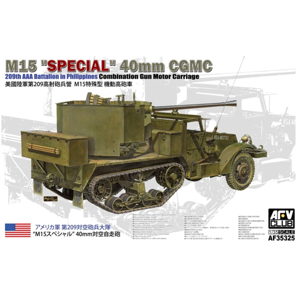 US M15 'Special' 40mm CGMG ca.1945