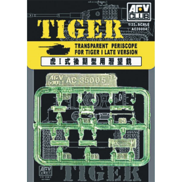 Transparent Periscopes for Tiger I Late
