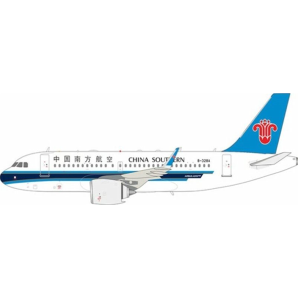 Airbus A319-153N China Southern Airlines B-328A