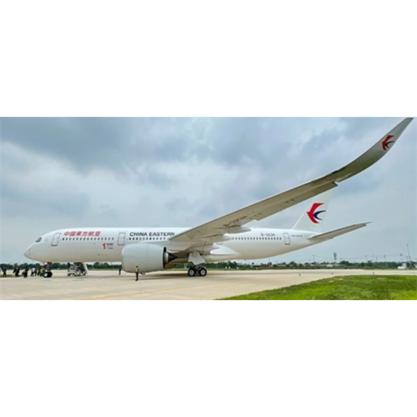 Airbus A350-900XWB China Eastern Airlines 1st A350 from China B-323H