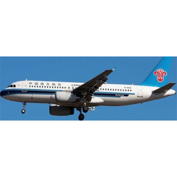 Airbus A320-232 China Southern Airlines B-9959