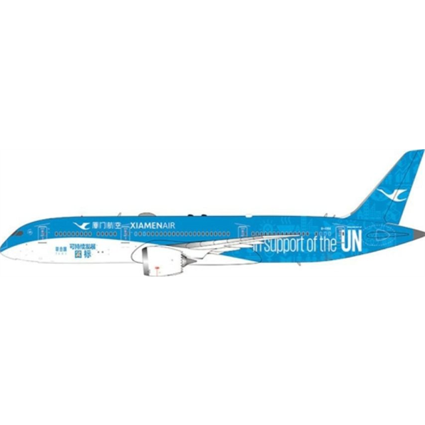 Boeing 787-9 Dreamliner B-1356 Xiamen Airlines United Nations Goal Livery