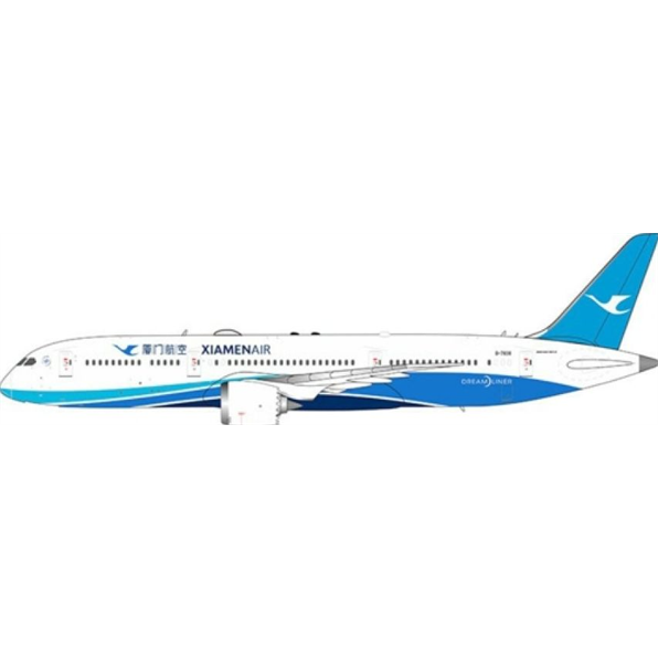 Boeing 787-9 Dreamliner B-7838 Xiamen Airlines Rolling Detachable Magnetic Under