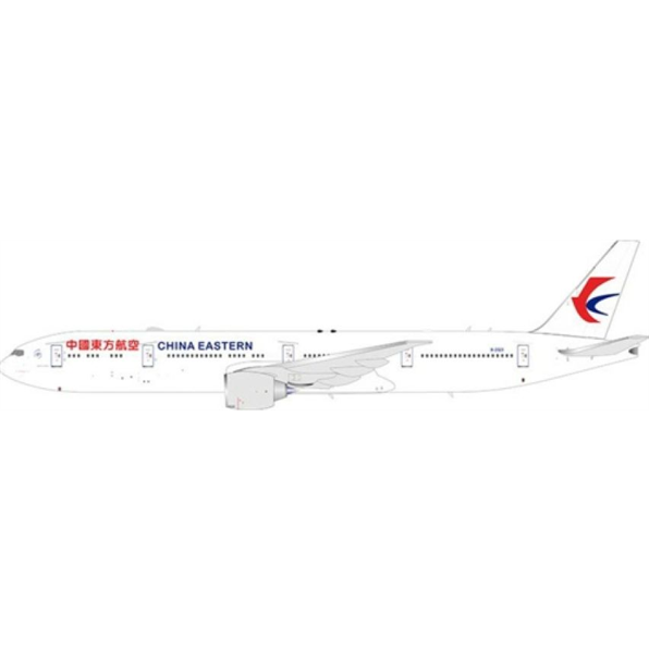 Boeing 777-39PER B-2023 China Eastern Airlines