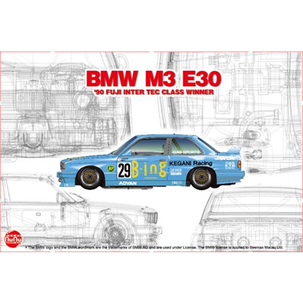 BMW M3 E30 JTC 1990 InterTEC Class Winner