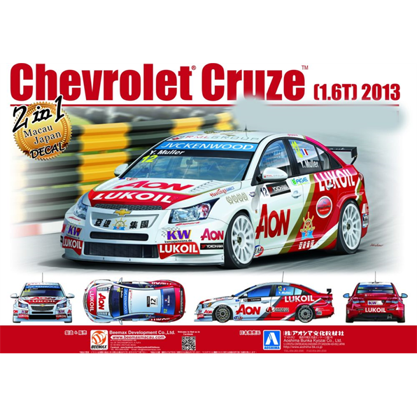 Chevrolet Cruze 1.6T '13 WTCC World Champion