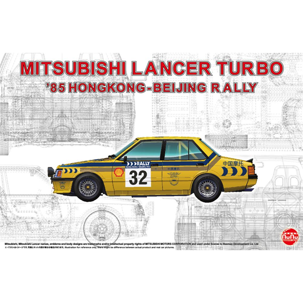Mitsubishi Lancer 2000 Turbo Hong Kong + Beijing Rally '85