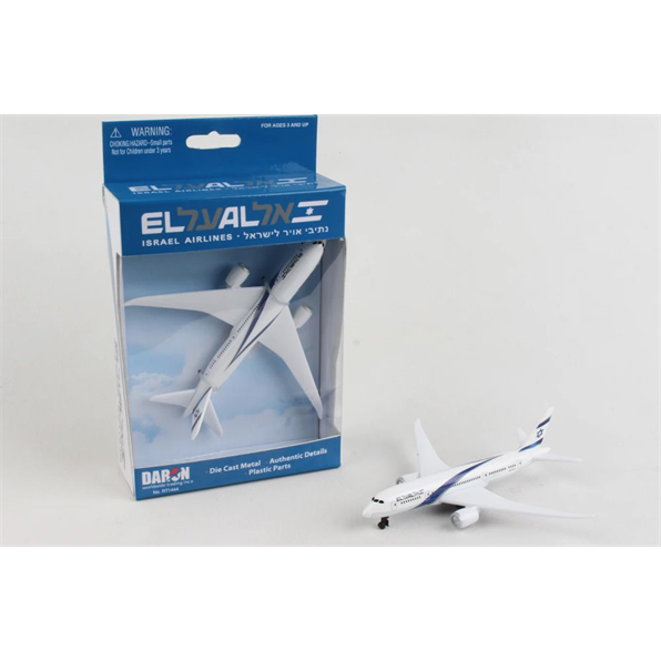 El Al Single Plane