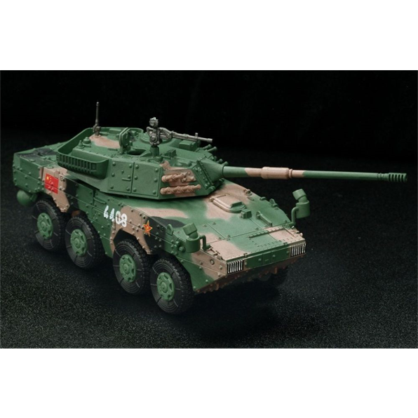 PLA ZTL-11 Assault Vehicle (Cloud-Pattern Camouflage)