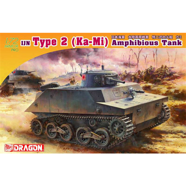 Ijn Type 2 (Ka-Mi) Amphib Tank