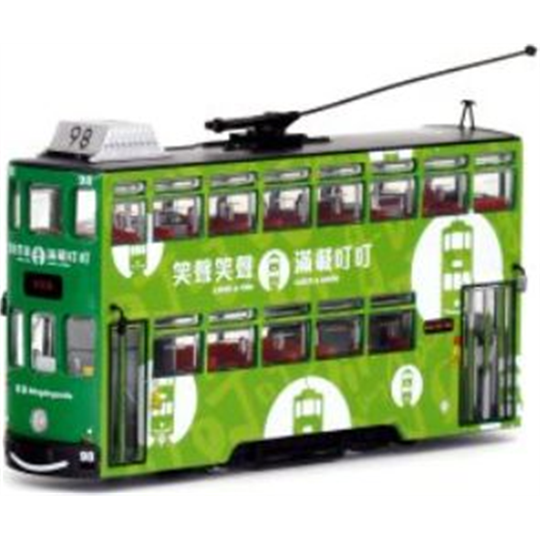 Hong Kong Tramways 'Catch a Ride, Catch a Smile' Hong Kong Tramways
