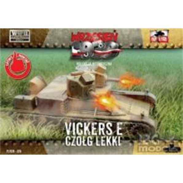 Vickers E Double Turret
