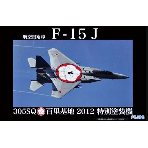 Mitsubishi F15J JASDF (305sq/Hyakuri 2012 Special Markings)