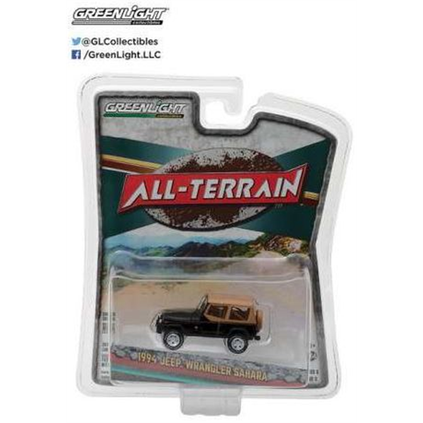 Jeep Wrangler Sahara All Terrain Series 5 1995