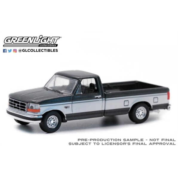 Ford F-250 Two Tone Silver and Grey 1992