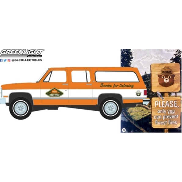 GMC Suburban 1983 'Please, Only You Can Prevent Forest Fires'