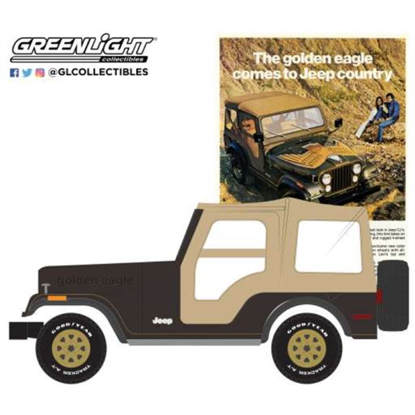 Vintage Ad Cars Series 2 1977 Jeep CJ-5 Golden Eagle 'Golden Eagle To Jeep Country