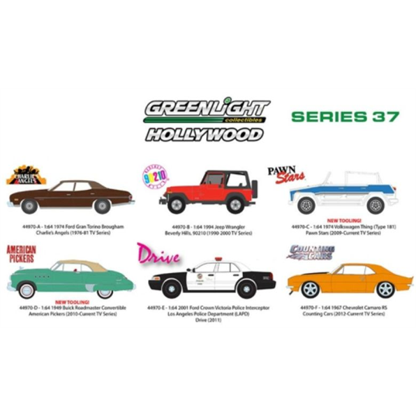 Hollywood Series 37 (6 Car Set) 12pcs Asst