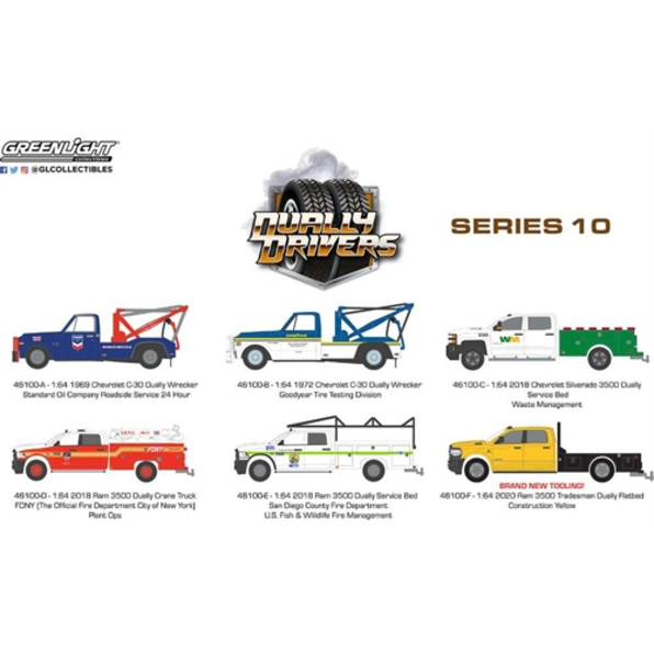 Dually Drivers Series 10 6-Truck Set 12pcs