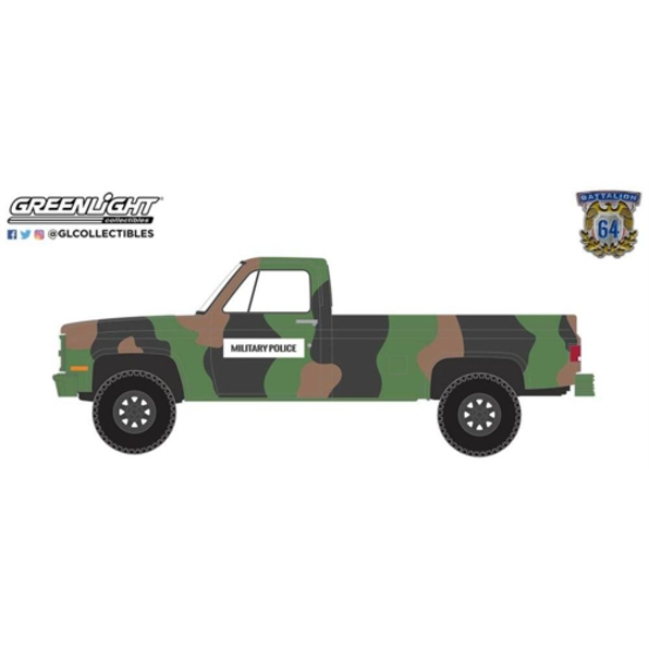 Chevrolet M1008 CUCV 1985 US Army Military Police Camouflage