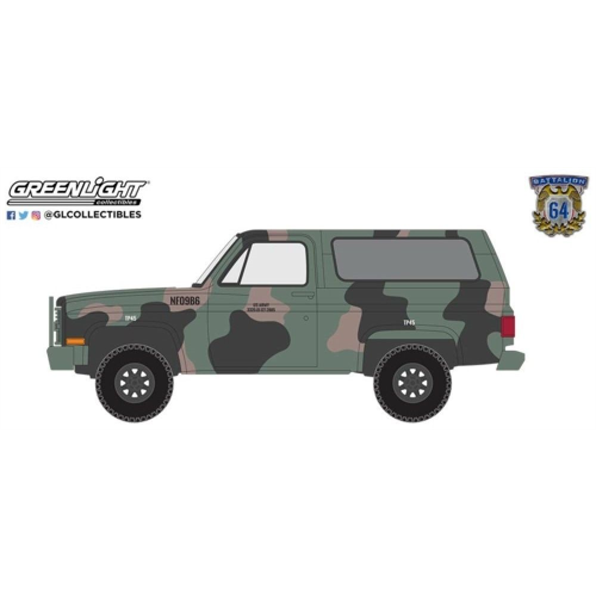 Chevrolet M1009 CUCV 1985 US Army Military Police Camouflage