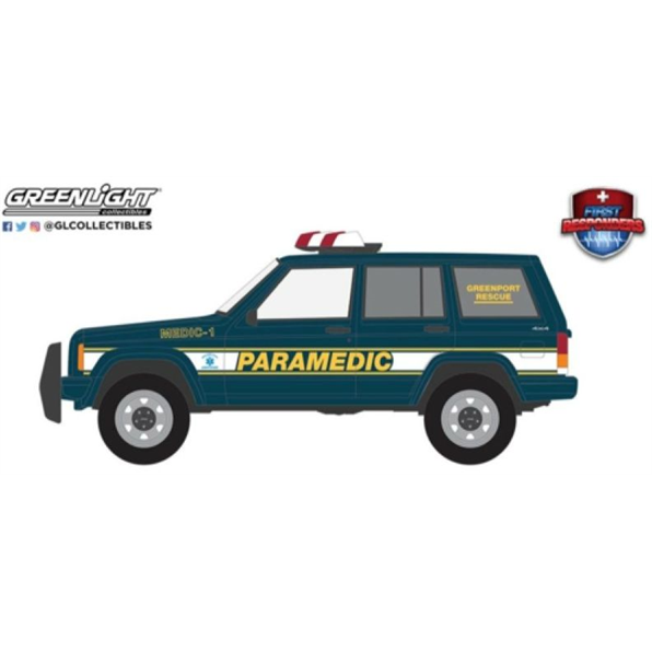 Jeep Cherokee 1998 Greenport Rescue Squad Paramedic Greeport New York