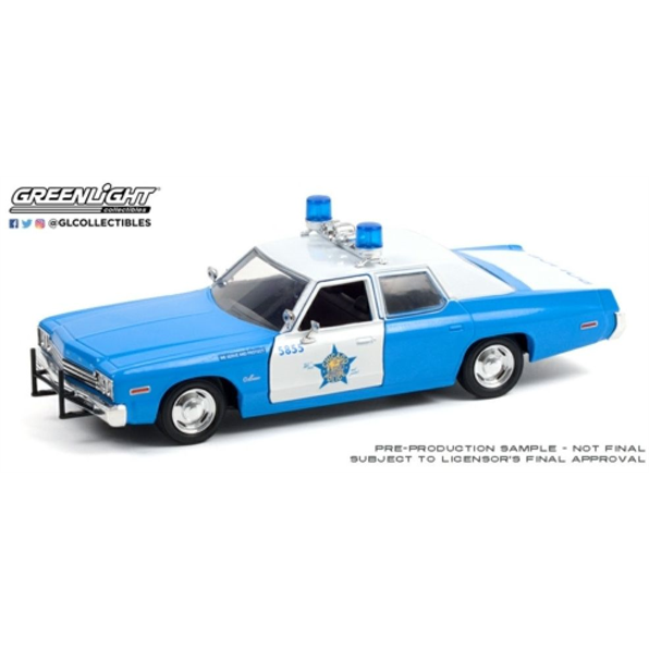 Dodge Monaco 1974 City of Chicago Police Dept Hot Pursuit