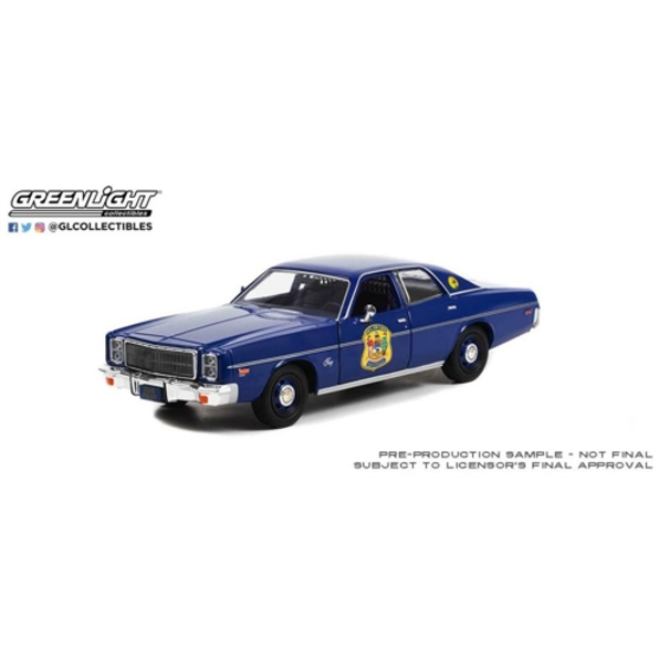 Plymouth Fury Delaware State Police 1978