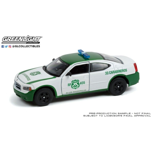 Dodge Charger Police Carabineros de Chile White/Green 2006