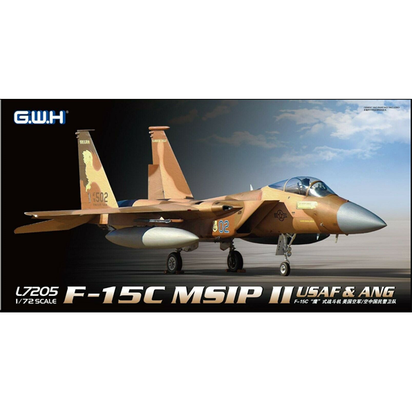 F15C MSIP II USAF and ANG