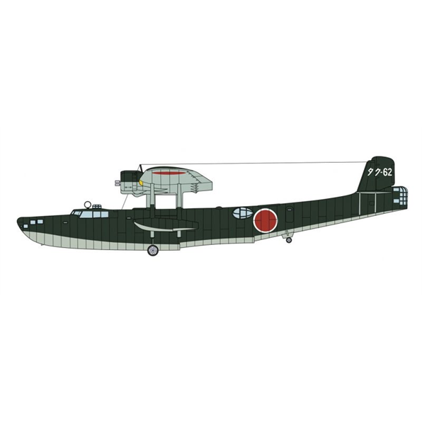 Kawanishi H6K5 Type 97 Flying Boat (Mavis) Model 23 'Takuma Flying Group'
