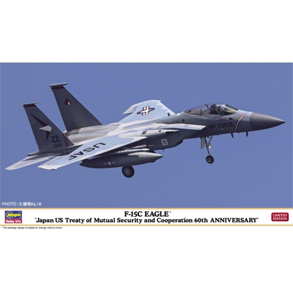 F-15C EAGLE 'Japan US Treaty of Mutual Security and Cooperation 60th Anniversary'