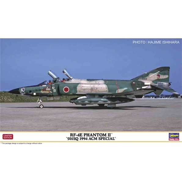 RF-4E Phantom II 501Sq 1994 Acm Special