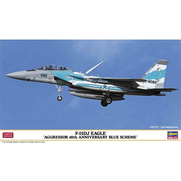 F-15DJ Eagle Aggressor 40th Anniversary Blue Scheme