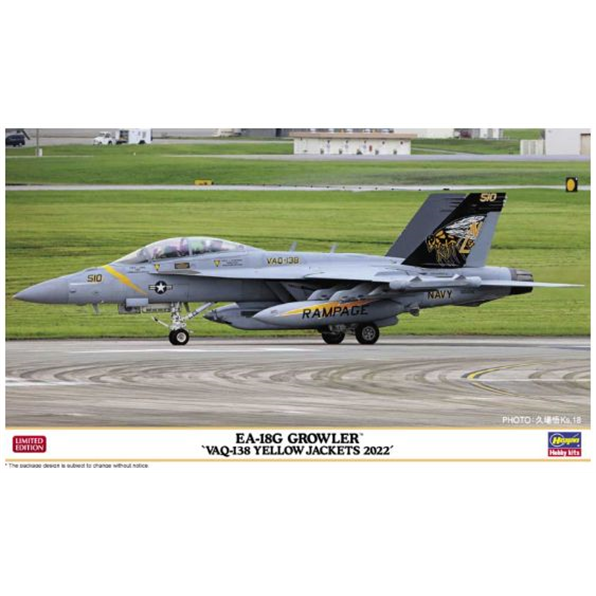 EA-18G Growler VAQ-138 Yellow Jackets 2022 Kit