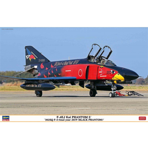 302Sqd F-4 Final Year 2019 Black Phantom