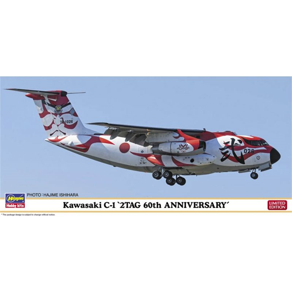 Kawasaki C-1 '2TAG 60th Anniversary'