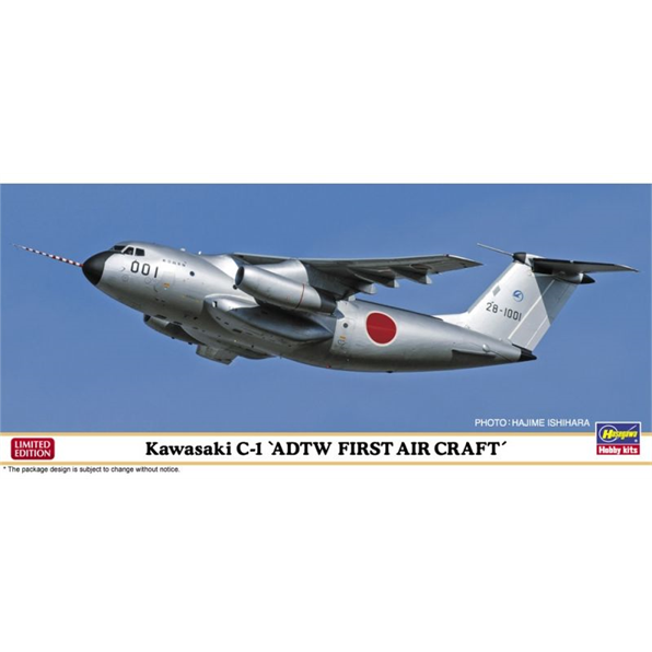 Kawasaki C-1 'ADTW First Aircraft'