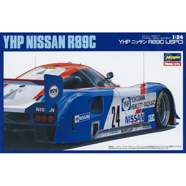 YHP Nissan R89C